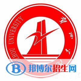 賀州學(xué)院藝術(shù)類專業(yè)有哪些？