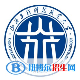 山西工程科技職業(yè)大學藝術(shù)類專業(yè)有哪些？