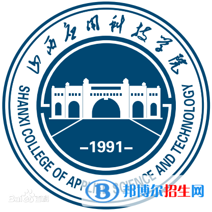 山西應用科技學院藝術(shù)類專業(yè)有哪些？