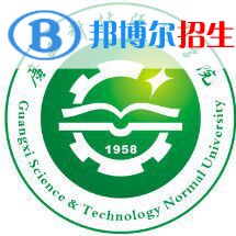 廣西科技師范學(xué)院藝術(shù)類專業(yè)有哪些？