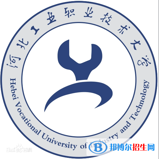 河北工業(yè)職業(yè)技術(shù)大學(xué)是211嗎？(附河北211大學(xué)名單)?