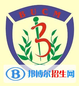 北京中醫(yī)藥大學東方學院是211嗎？(附河北211大學名單)?