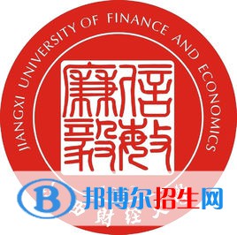 江西財(cái)經(jīng)大學(xué)是211嗎？(附江西211大學(xué)名單)?