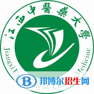 江西中醫(yī)藥大學是211嗎？(附江西211大學名單)?