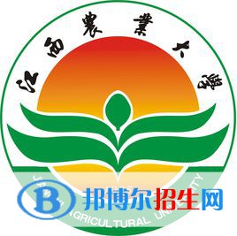 江西農(nóng)業(yè)大學(xué)是211嗎？(附江西211大學(xué)名單)?