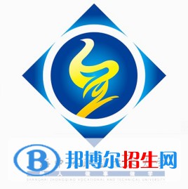 上海中僑職業(yè)技術大學是211嗎？(附上海211大學名單)?