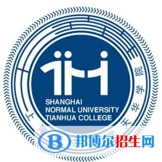 上海師范大學(xué)天華學(xué)院是211嗎？(附上海211大學(xué)名單)?