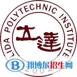 上海立達(dá)學(xué)院是211嗎？(附上海211大學(xué)名單)?