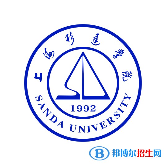 上海杉達學(xué)院是211嗎？(附上海211大學(xué)名單)?