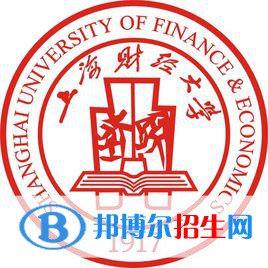 上海財經(jīng)大學是211嗎？(附上海211大學名單)?