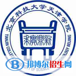 北京科技大學(xué)天津?qū)W院是211嗎？(附北京11大學(xué)名單)?