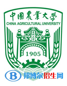 中國(guó)農(nóng)業(yè)大學(xué)開(kāi)設(shè)哪些專(zhuān)業(yè)，中國(guó)農(nóng)業(yè)大學(xué)招生專(zhuān)業(yè)名單匯總-2023參考