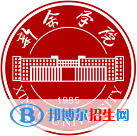 新余學(xué)院開設(shè)哪些專業(yè)，新余學(xué)院招生專業(yè)名單匯總-2023參考