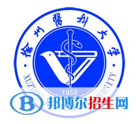 徐州醫(yī)科大學開設哪些專業(yè)，徐州醫(yī)科大學招生專業(yè)名單匯總-2023參考