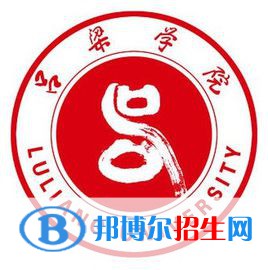 呂梁學(xué)院開(kāi)設(shè)哪些專(zhuān)業(yè)，呂梁學(xué)院招生專(zhuān)業(yè)名單匯總-2023參考