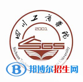 四川工商學(xué)院開設(shè)哪些專業(yè)，四川工商學(xué)院招生專業(yè)名單匯總-2023參考