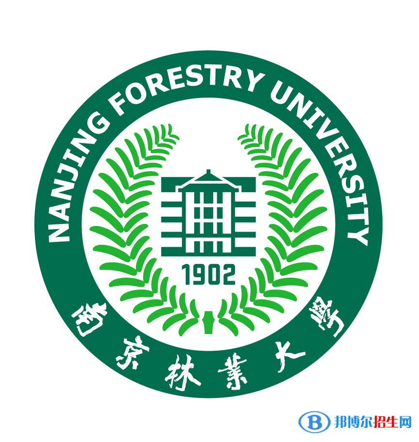 南京林業(yè)大學(xué)開設(shè)哪些專業(yè)，南京林業(yè)大學(xué)招生專業(yè)名單匯總-2023參考