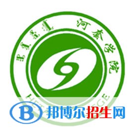 河套學(xué)院藝術(shù)類專業(yè)有哪些？