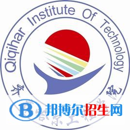 齊齊哈爾工程學院藝術(shù)類專業(yè)有哪些？