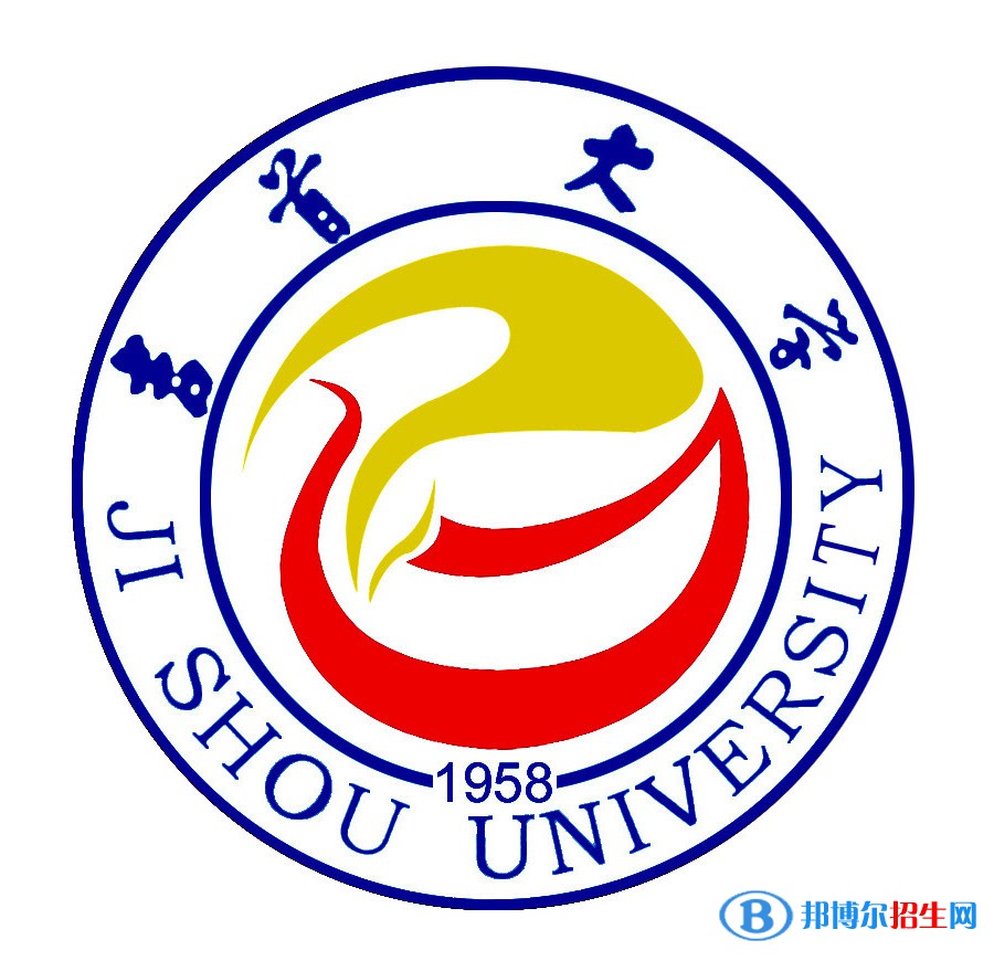 吉首大學(xué)藝術(shù)類專業(yè)有哪些？