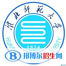淮北師范大學(xué)藝術(shù)類專業(yè)有哪些？