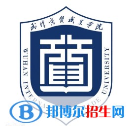 武漢商貿(mào)職業(yè)學(xué)院藝術(shù)類專業(yè)有哪些？