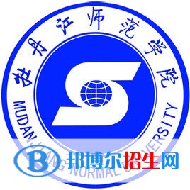 牡丹江師范學(xué)院藝術(shù)類專業(yè)有哪些？