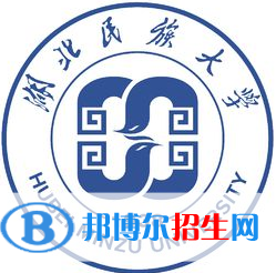 湖北民族大學(xué)是211嗎？(附湖北211大學(xué)名單)?
