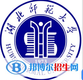 湖北師范大學(xué)是211嗎？(附湖北211大學(xué)名單)?