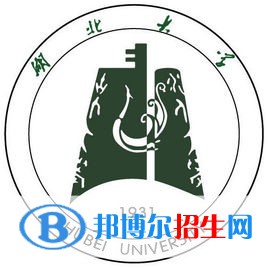 湖北大學是211嗎？(附湖北211大學名單)?