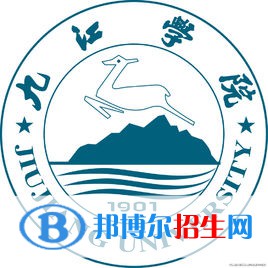 九江學(xué)院是211嗎？(附江西211大學(xué)名單)?