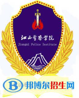 江西警察學(xué)院是211嗎？(附江西211大學(xué)名單)?