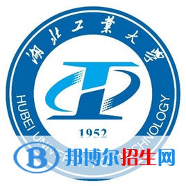 湖北工業(yè)大學(xué)是211嗎？(附湖北211大學(xué)名單)?