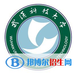 武漢科技大學(xué)是211嗎？(附湖北211大學(xué)名單)?