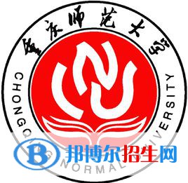 重慶師范大學(xué)是211嗎？(附重慶211大學(xué)名單)