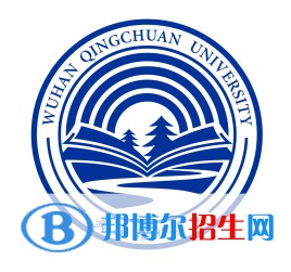 武漢晴川學(xué)院是211嗎？(附湖北211大學(xué)名單)?