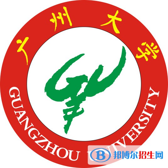 廣州大學(xué)是211嗎？(附廣東211大學(xué)名單)?