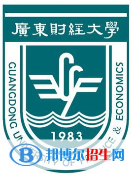 廣東財經(jīng)大學(xué)是211嗎？(附廣東211大學(xué)名單)?