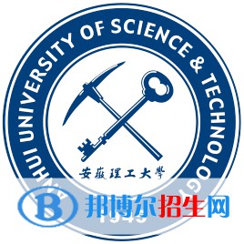 安徽理工大學(xué)是211嗎？(附安徽211大學(xué)名單)?