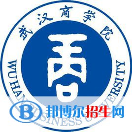 武漢商學(xué)院是211嗎？(附湖北211大學(xué)名單)?