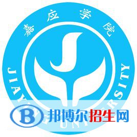 嘉應(yīng)學(xué)院是211嗎？(附廣東211大學(xué)名單)?