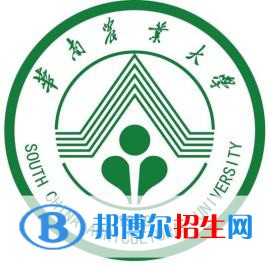 華南農(nóng)業(yè)大學(xué)是211嗎？(附廣東211大學(xué)名單)?