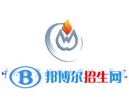 中南林業(yè)科技大學涉外學院是211嗎？(附湖南211大學名單)?