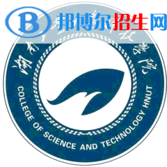 湖南工業(yè)大學(xué)科技學(xué)院是211嗎？(附湖南211大學(xué)名單)?