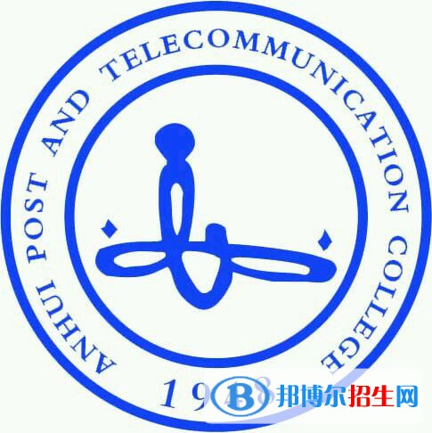 安徽郵電職業(yè)技術學院有哪些專業(yè)？
