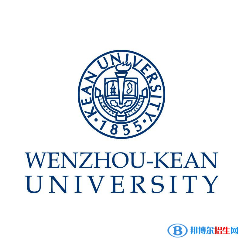 溫州肯恩大學(xué)有哪些專業(yè)？