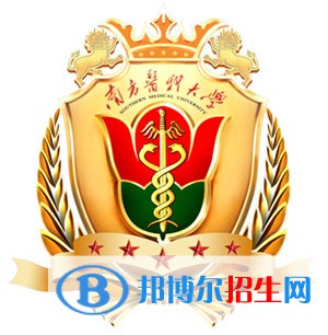 南方醫(yī)科大學(xué)是211嗎？(附廣東211大學(xué)名單)?