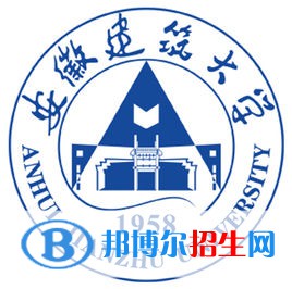 安徽建筑大學是211嗎？(附安徽211大學名單)?