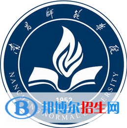 南昌師范學(xué)院是211嗎？(附江西211大學(xué)名單)?