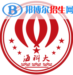 海南科技職業(yè)大學(xué)是211嗎？(附海南211大學(xué)名單)?